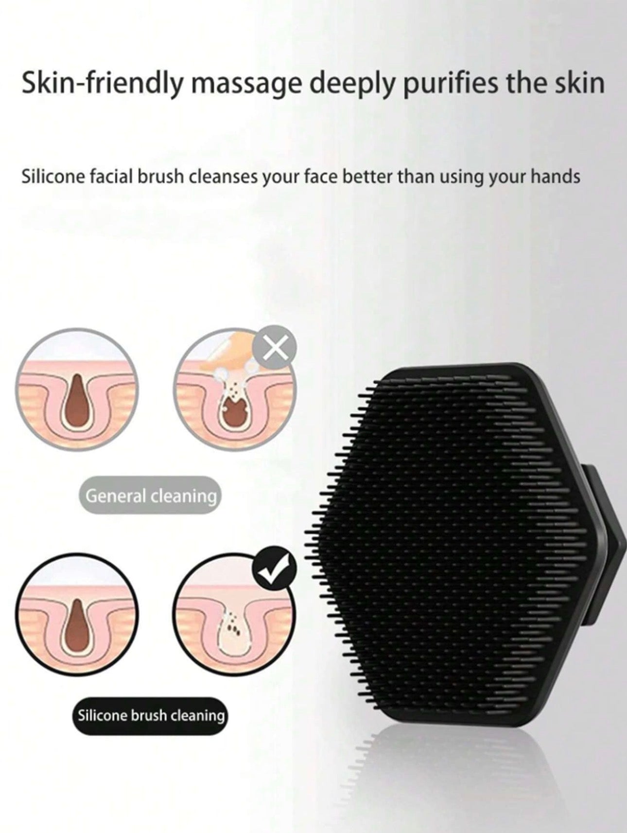 Silicone Cleansing Brush
